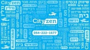 CityZen Village