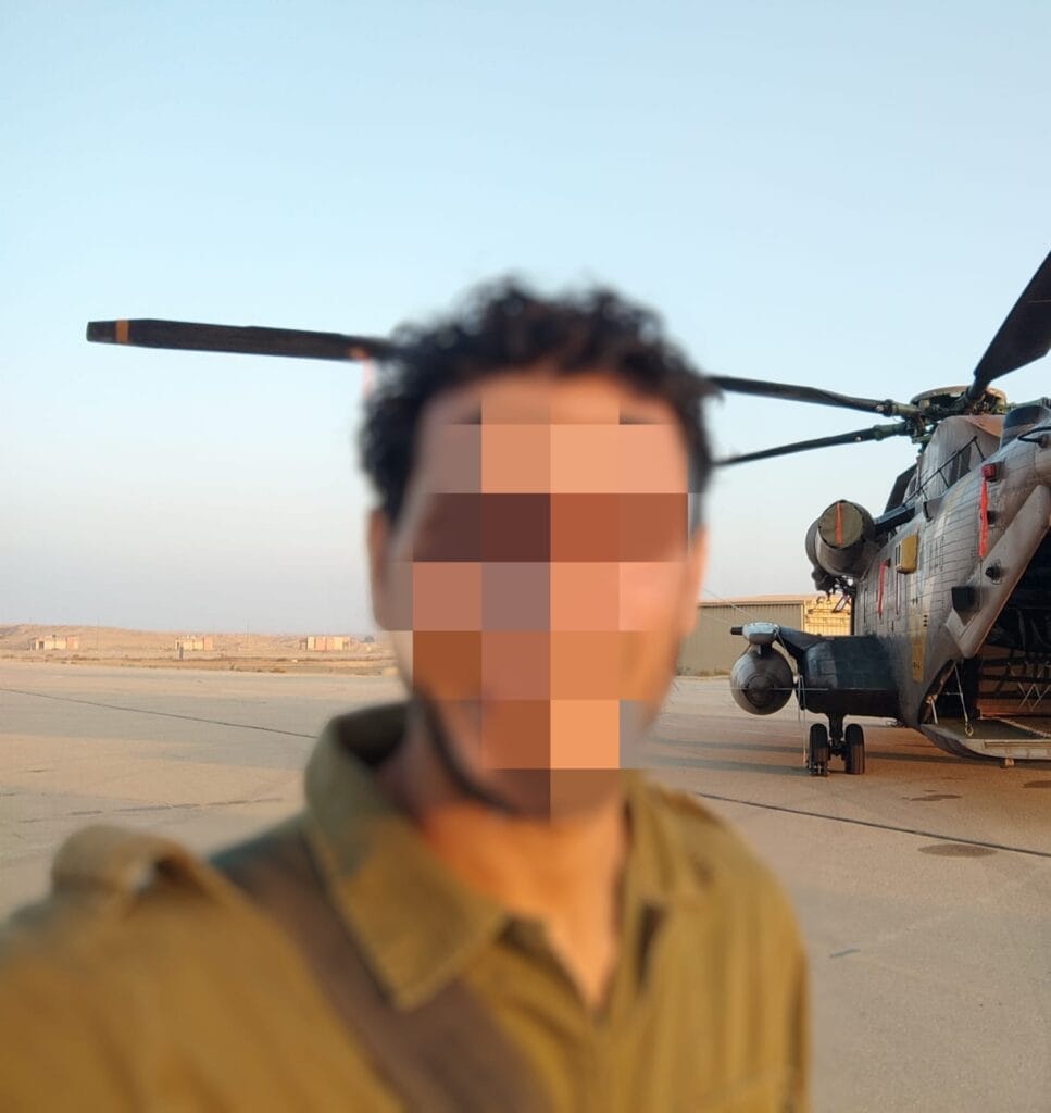 רותם שמעוני