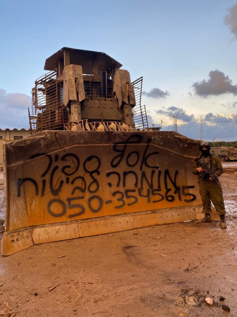 אסף ספיר-סוכן ביטוח פנסיוני