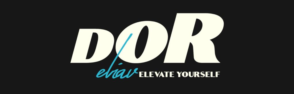 דור אליאב-Elevate Yourself-לוגו