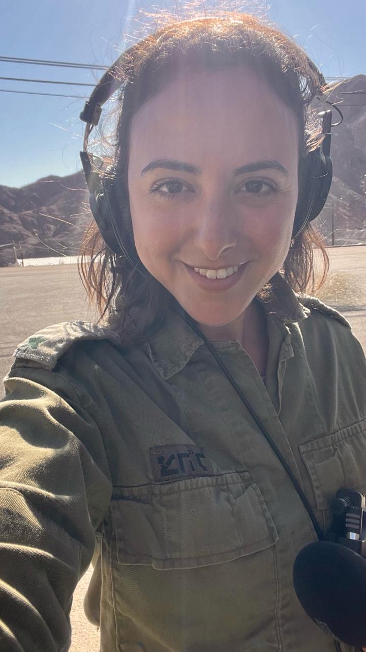 אופל שלום-סינרגיה של הטבע - טיפול באלרגיות ומחלות עור.